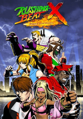 RUSHING BEAT X Return Of Brawl Brothers ราคาถูก